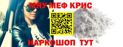 дистиллят марихуана Донецк