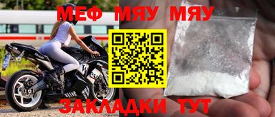 дистиллят марихуана Донецк