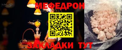 гашишное масло Донской