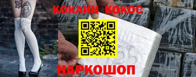 гашишное масло Донской