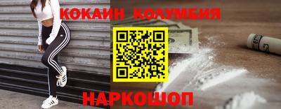 альфа пвп VHQ Дубна