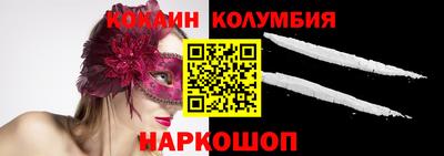 герыч Заводоуковск