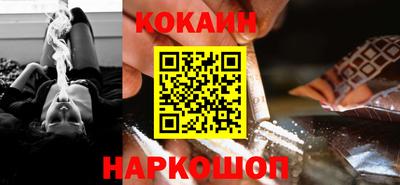 гашишное масло Донской