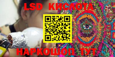 альфа пвп VHQ Дубна