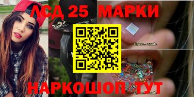 гашишное масло Донской