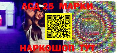 гашишное масло Донской