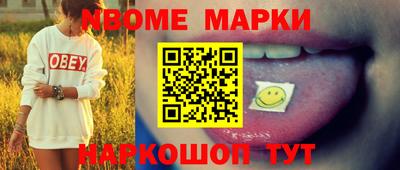дистиллят марихуана Донецк