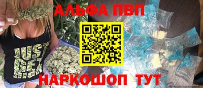 дистиллят марихуана Донецк