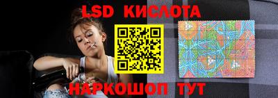 альфа пвп VHQ Дубна