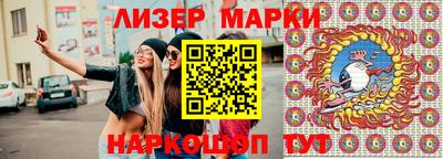 гашишное масло Донской