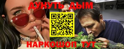 альфа пвп VHQ Дубна