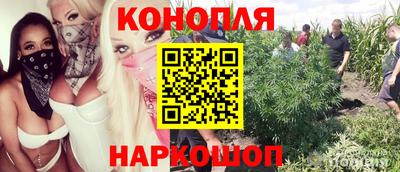 альфа пвп VHQ Дубна