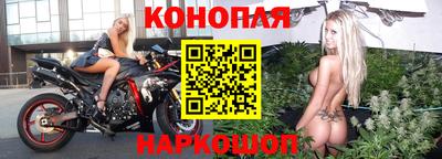 альфа пвп VHQ Дубна