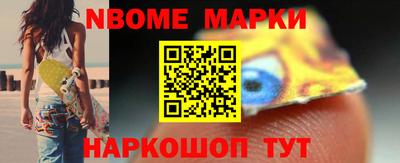 дистиллят марихуана Донецк