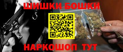 гашишное масло Донской