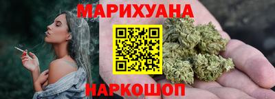 альфа пвп VHQ Дубна