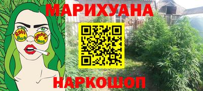 альфа пвп VHQ Дубна