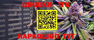 альфа пвп VHQ Дубна