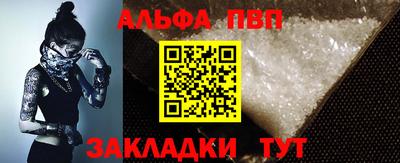 дистиллят марихуана Донецк