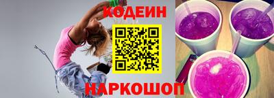 гашишное масло Донской