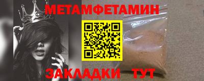дистиллят марихуана Донецк