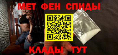 альфа пвп VHQ Дубна
