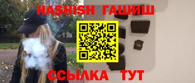 дистиллят марихуана Донецк