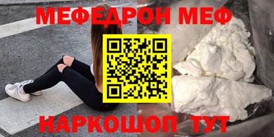дистиллят марихуана Донецк