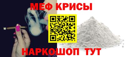 гашишное масло Донской