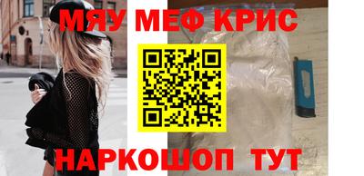 гашишное масло Донской